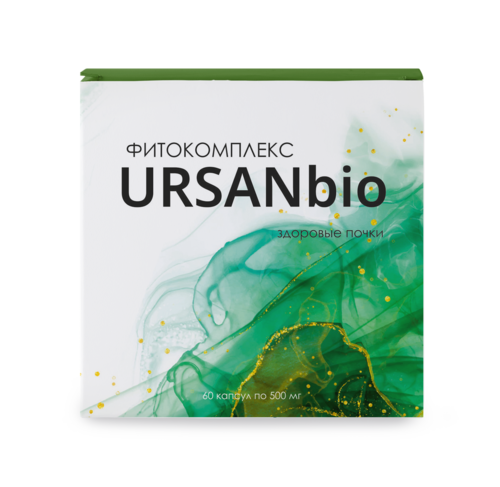 картинка URSAN bio, 60 капсул по 500 мг от магазина Vedel.moscow